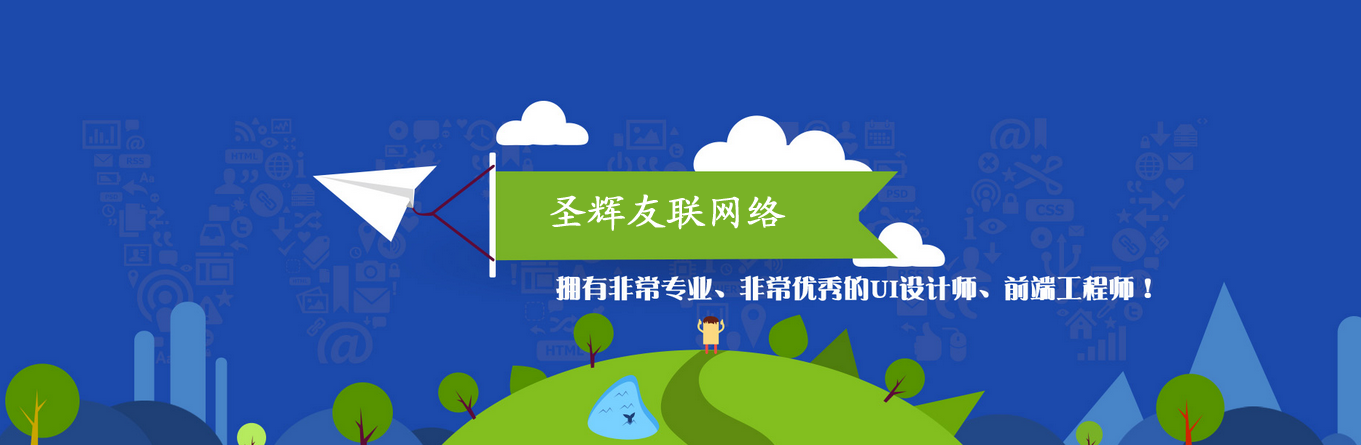 北京常營網(wǎng)站建設(shè)公司