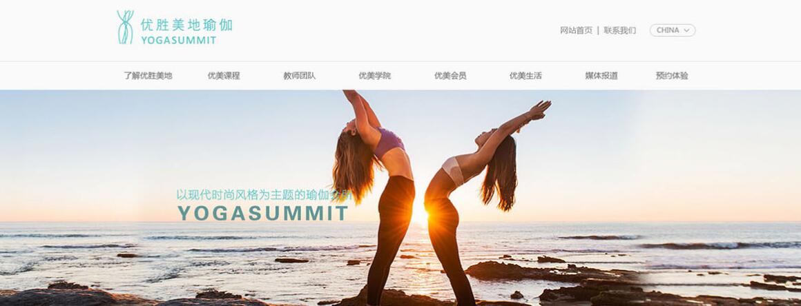 北京馬甸網(wǎng)站建設(shè)公司